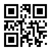 QR-Code zur Seite https://www.isbn.de/9783945324417