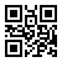 QR-Code zur Seite https://www.isbn.de/9783945384480