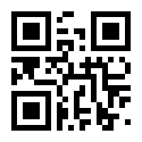 QR-Code zur Seite https://www.isbn.de/9783945386606