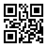 QR-Code zur Buchseite 9783945386804