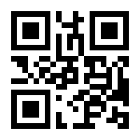 QR-Code zur Buchseite 9783945397046