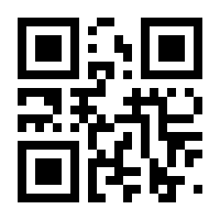 QR-Code zur Seite https://www.isbn.de/9783945426616