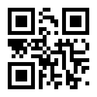 QR-Code zur Seite https://www.isbn.de/9783945426654