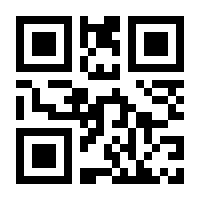 QR-Code zur Seite https://www.isbn.de/9783945453094