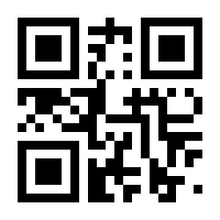 QR-Code zur Seite https://www.isbn.de/9783945457481
