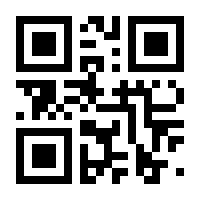 QR-Code zur Seite https://www.isbn.de/9783945481806