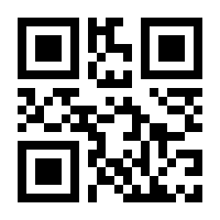 QR-Code zur Buchseite 9783945509494