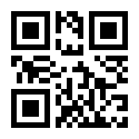 QR-Code zur Buchseite 9783945579190