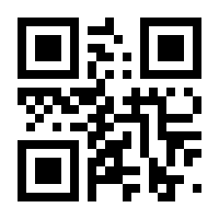 QR-Code zur Seite https://www.isbn.de/9783945587409