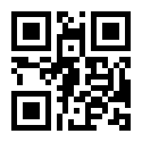 QR-Code zur Seite https://www.isbn.de/9783945644270