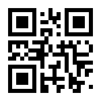 QR-Code zur Seite https://www.isbn.de/9783945647646
