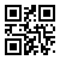 QR-Code zur Seite https://www.isbn.de/9783945653340