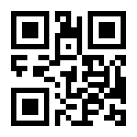 QR-Code zur Seite https://www.isbn.de/9783945668030
