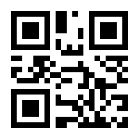 QR-Code zur Seite https://www.isbn.de/9783945668580