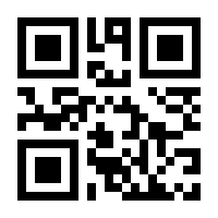 QR-Code zur Seite https://www.isbn.de/9783945684221