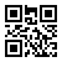 QR-Code zur Seite https://www.isbn.de/9783945695623