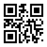 QR-Code zur Buchseite 9783945709429