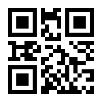 QR-Code zur Buchseite 9783945713075