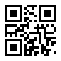QR-Code zur Seite https://www.isbn.de/9783945714034