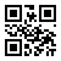 QR-Code zur Buchseite 9783945715598