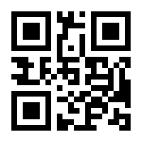 QR-Code zur Buchseite 9783945763698