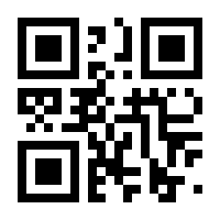 QR-Code zur Seite https://www.isbn.de/9783945768334