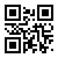 QR-Code zur Seite https://www.isbn.de/9783945786024