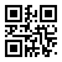 QR-Code zur Seite https://www.isbn.de/9783945786420
