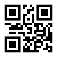 QR-Code zur Buchseite 9783945786468