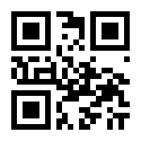 QR-Code zur Seite https://www.isbn.de/9783945818022