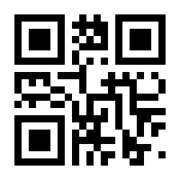 QR-Code zur Seite https://www.isbn.de/9783945818039