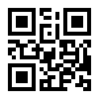 QR-Code zur Buchseite 9783945827680