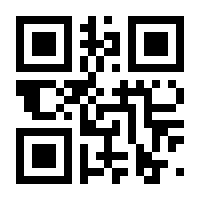 QR-Code zur Seite https://www.isbn.de/9783945827703