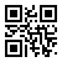 QR-Code zur Buchseite 9783945878569