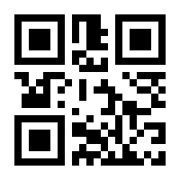 QR-Code zur Seite https://www.isbn.de/9783945879979