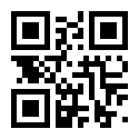 QR-Code zur Seite https://www.isbn.de/9783945880760