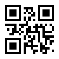 QR-Code zur Seite https://www.isbn.de/9783945916117