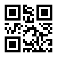 QR-Code zur Seite https://www.isbn.de/9783945916162