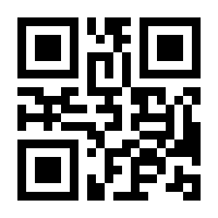 QR-Code zur Seite https://www.isbn.de/9783945931042