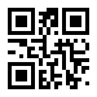 QR-Code zur Seite https://www.isbn.de/9783945934883