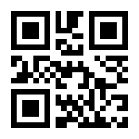 QR-Code zur Seite https://www.isbn.de/9783945954201