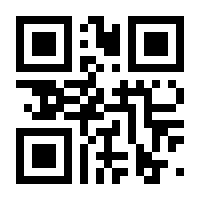 QR-Code zur Buchseite 9783945967034