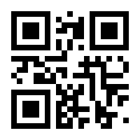 QR-Code zur Seite https://www.isbn.de/9783945967287