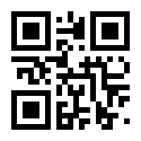 QR-Code zur Seite https://www.isbn.de/9783945967584