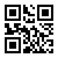 QR-Code zur Buchseite 9783945967928