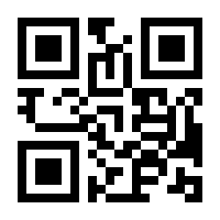 QR-Code zur Buchseite 9783945967942