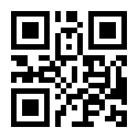 QR-Code zur Seite https://www.isbn.de/9783945976234