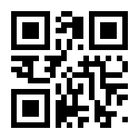 QR-Code zur Seite https://www.isbn.de/9783945976647