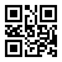 QR-Code zur Buchseite 9783945984048