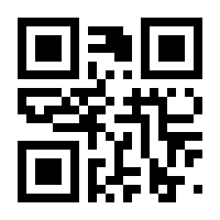QR-Code zur Seite https://www.isbn.de/9783945996225